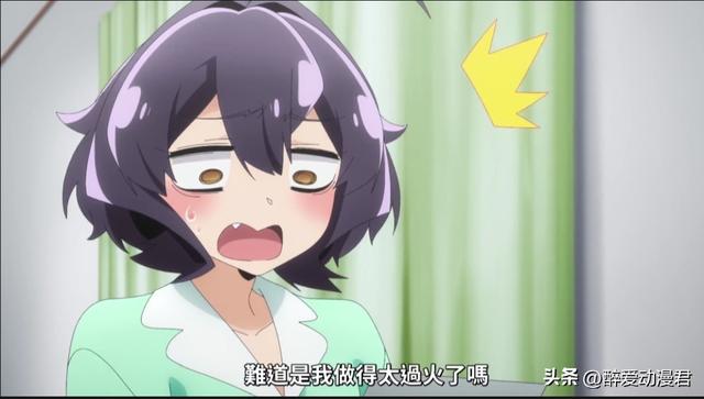 憧憬成為魔法少女07，小夜是越來越變態(tài)了，居然每次都主動被抓