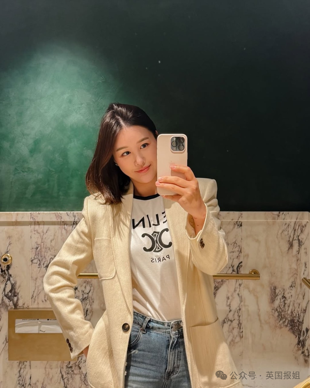 韓美女主播自殺留17頁遺書！遭4名前輩霸凌疑致面部骨折牙齒脫落