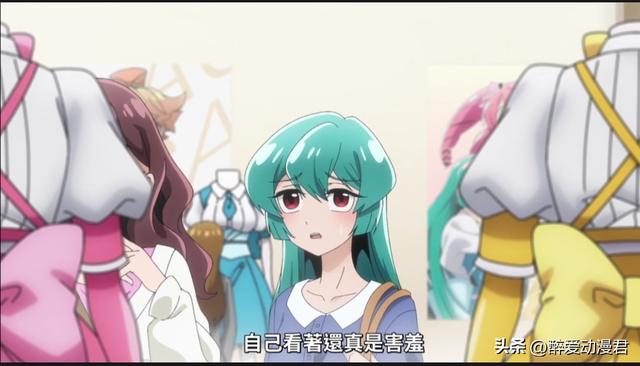 憧憬成為魔法少女07，小夜是越來越變態(tài)了，居然每次都主動被抓