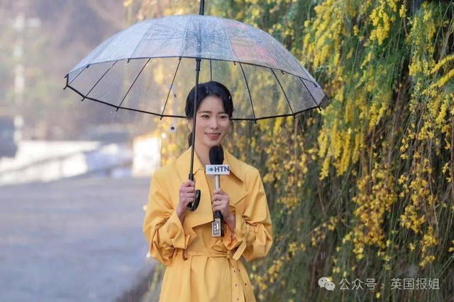 韓美女主播自殺留17頁遺書！遭4名前輩霸凌疑致面部骨折牙齒脫落