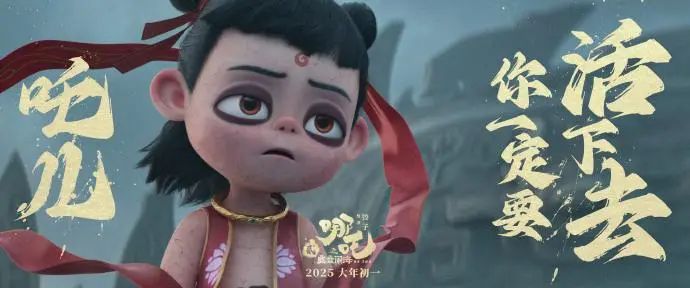 “小爺是魔”？呵呵，還是爽文大男主