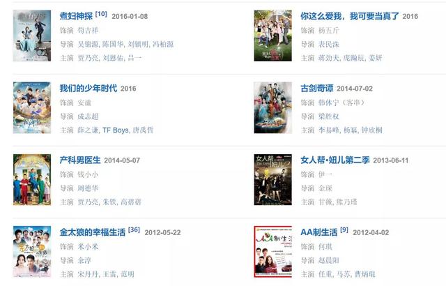 38歲李小璐抖胸視頻曝光，逼瘋粉絲：賈乃亮還是沒等到那一天