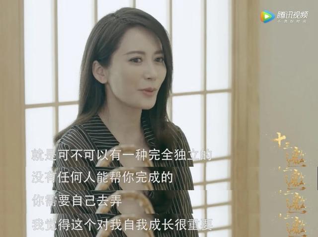 38歲李小璐抖胸視頻曝光，逼瘋粉絲：賈乃亮還是沒等到那一天