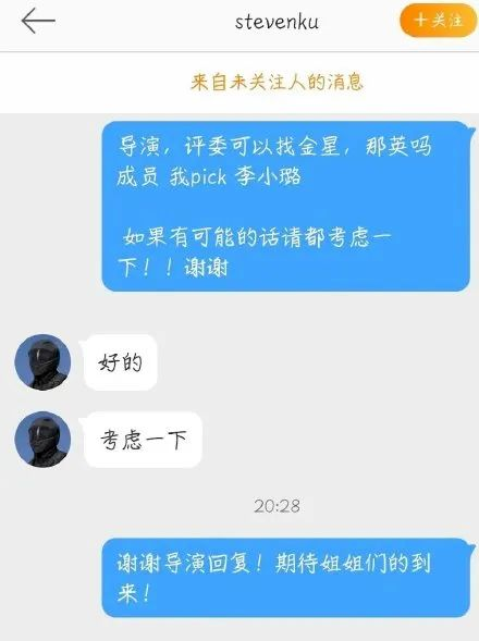 38歲李小璐抖胸視頻曝光，逼瘋粉絲：賈乃亮還是沒等到那一天