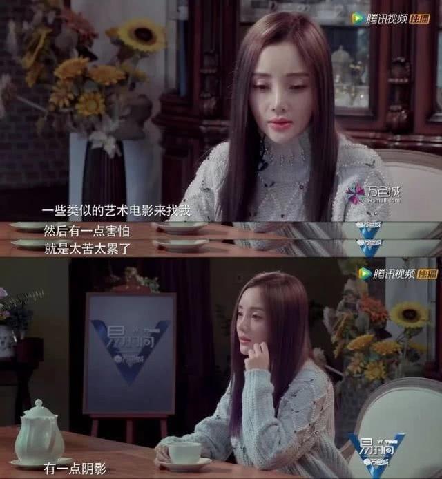 38歲李小璐抖胸視頻曝光，逼瘋粉絲：賈乃亮還是沒等到那一天