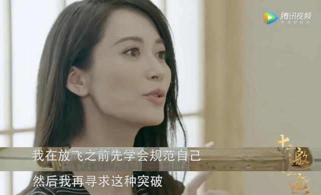 38歲李小璐抖胸視頻曝光，逼瘋粉絲：賈乃亮還是沒等到那一天