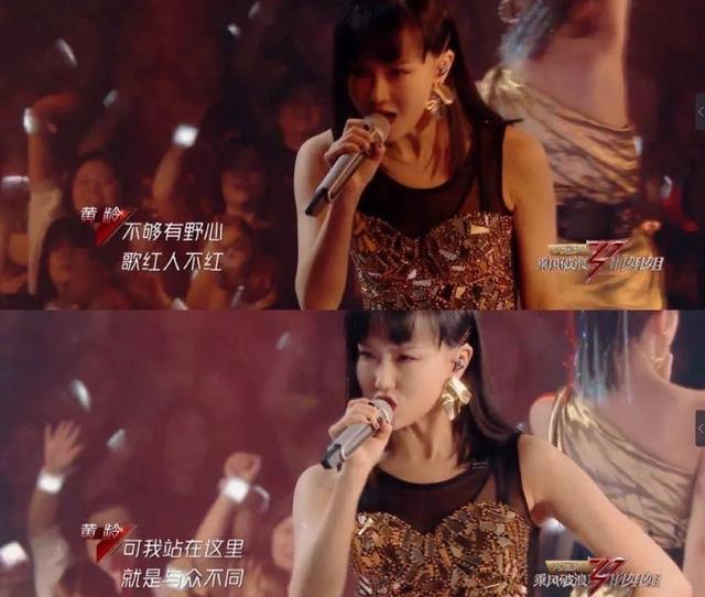 38歲李小璐抖胸視頻曝光，逼瘋粉絲：賈乃亮還是沒等到那一天