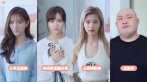 韓國女主播克洛伊資料(都2024年了，誰還在瞧不起女玩家)