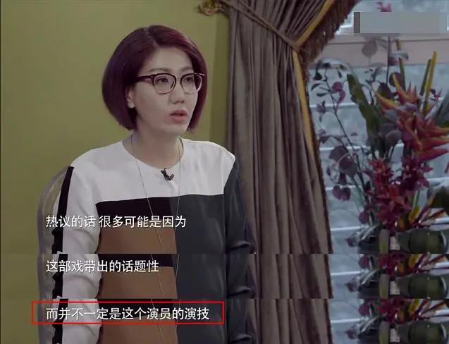 38歲李小璐抖胸視頻曝光，逼瘋粉絲：賈乃亮還是沒等到那一天