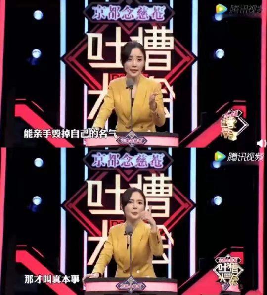 38歲李小璐抖胸視頻曝光，逼瘋粉絲：賈乃亮還是沒等到那一天