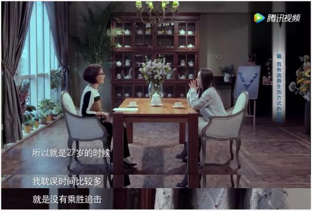 38歲李小璐抖胸視頻曝光，逼瘋粉絲：賈乃亮還是沒等到那一天