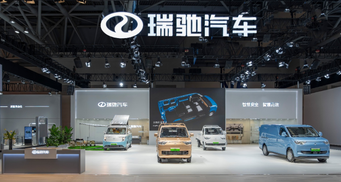 全域智慧 引領(lǐng)未來！瑞馳汽車攜多款全域智慧新品亮相2025世界智博會(huì)