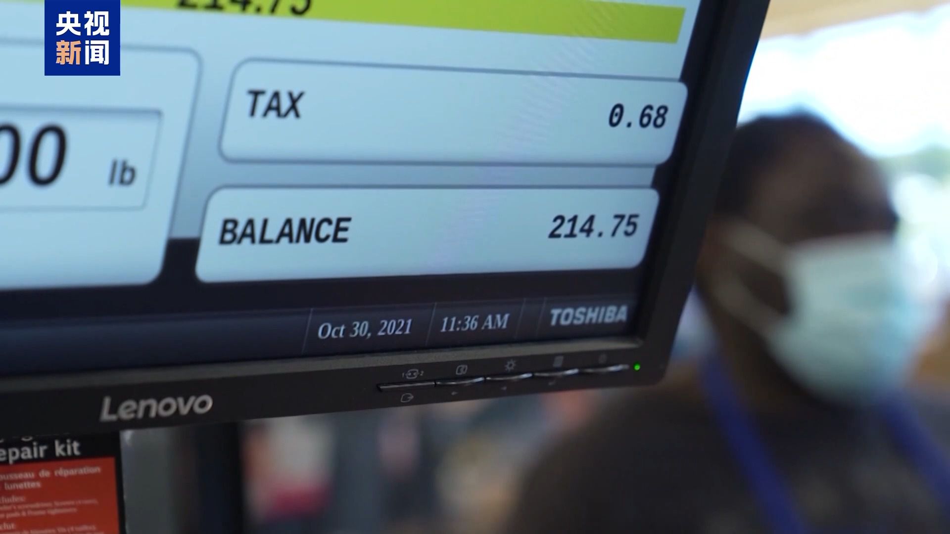 美政府“停擺”第22天 聯(lián)邦雇員領救濟 兩黨繼續(xù)打嘴仗